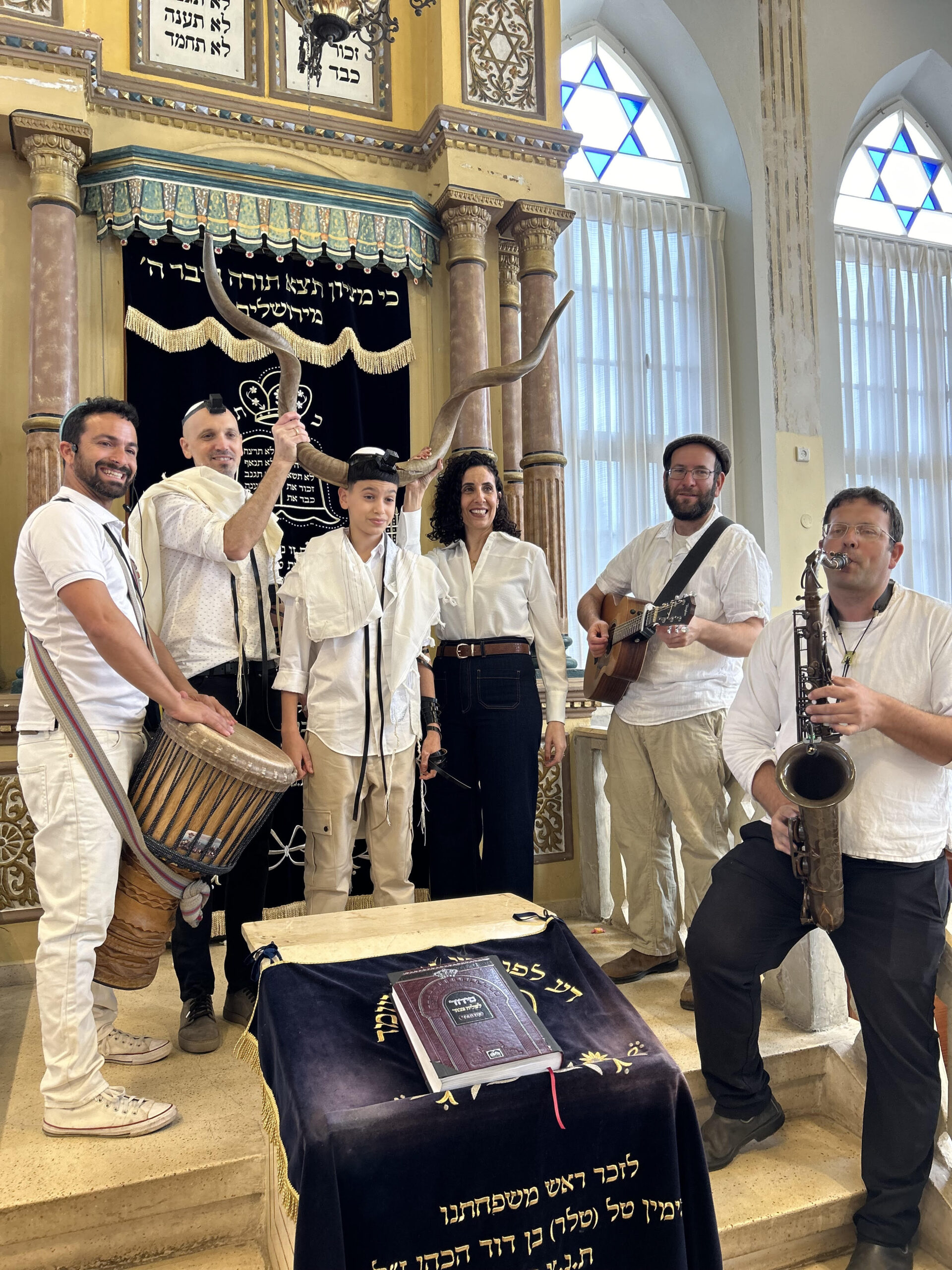 בית כנסת בית כנסת